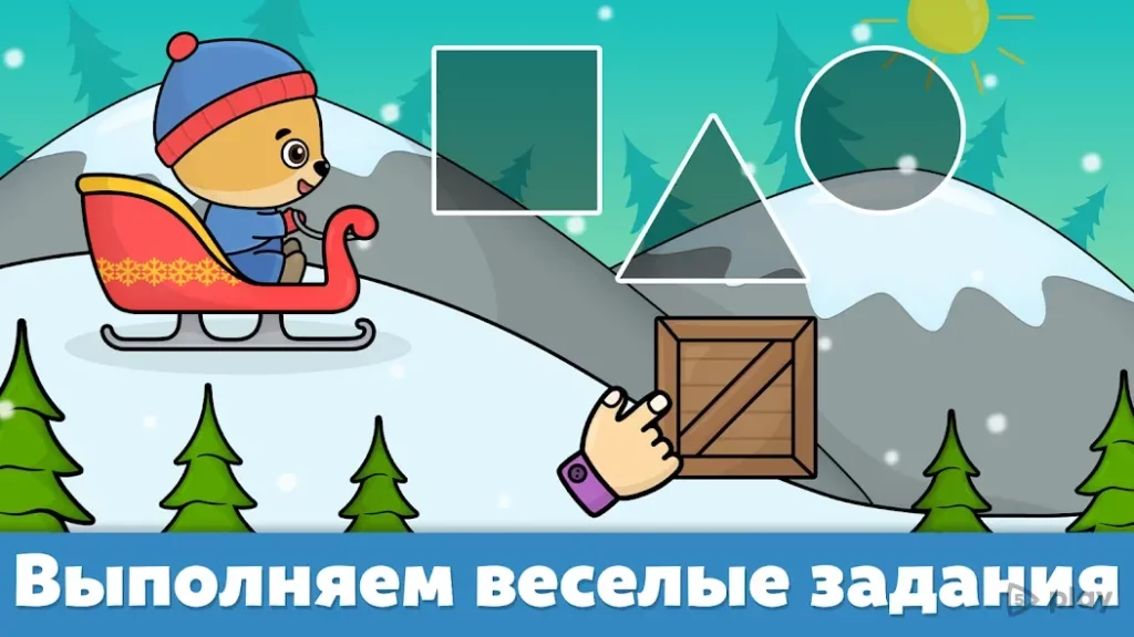 Детские игры для малышей screenshot