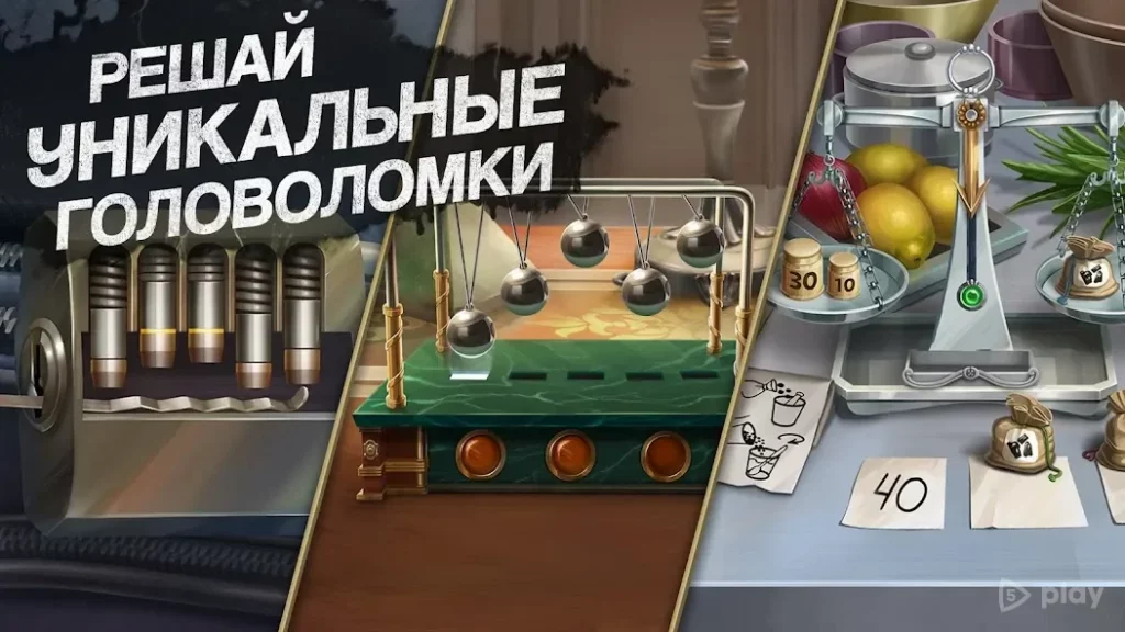 Murder by Choice: Clue Mystery screenshot