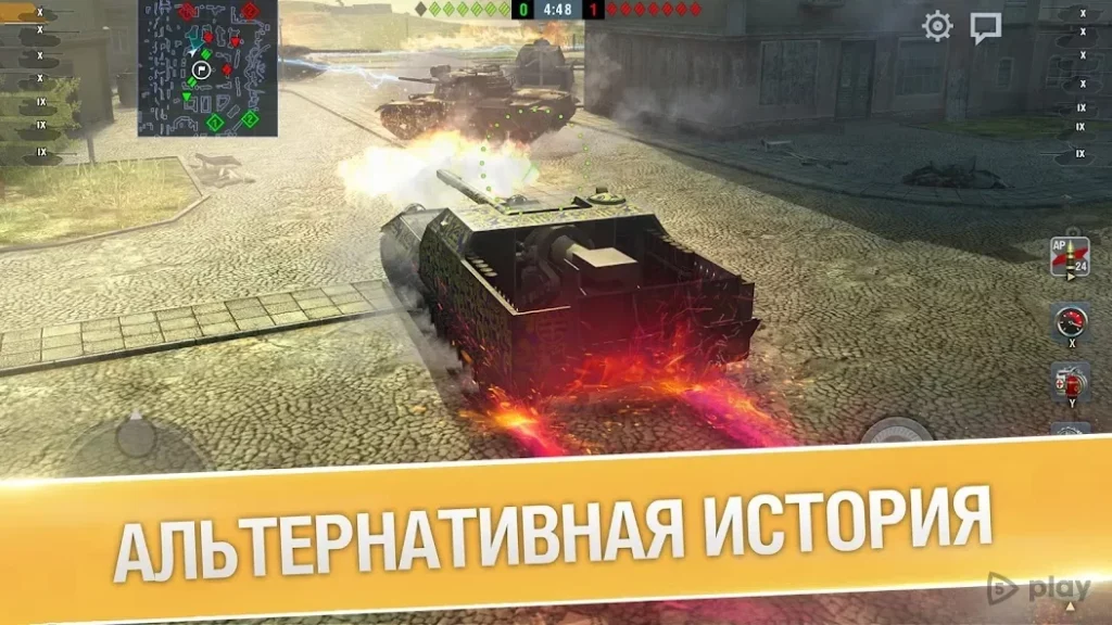 World of Tanks Blitz screenshot