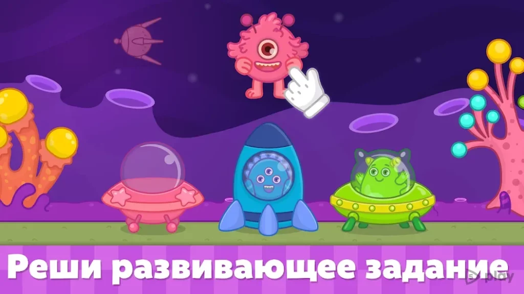 Машинки - игры для детей screenshot