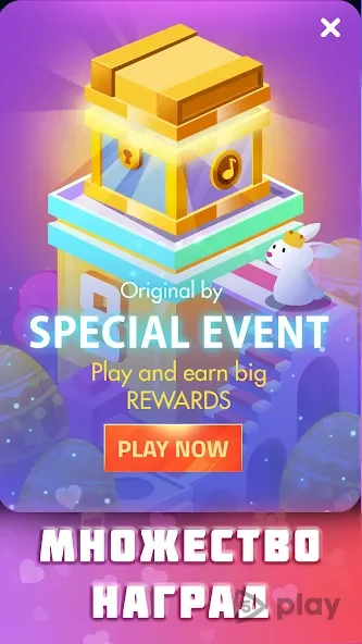 Magic Tiles 3 screenshot