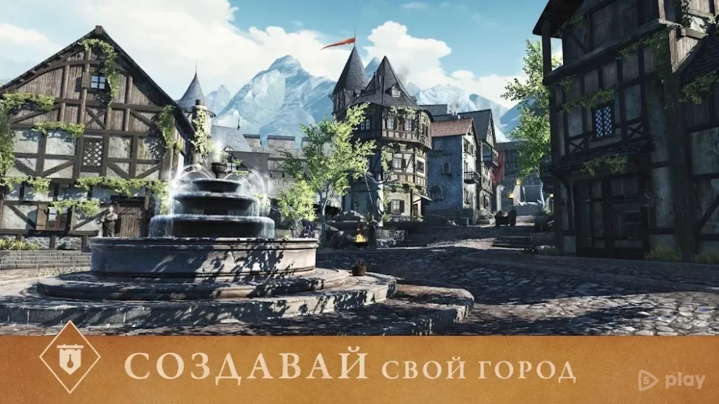 The Elder Scrolls: Blades screenshot