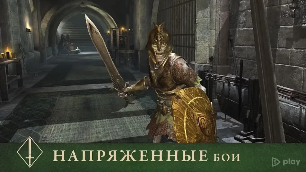 The Elder Scrolls: Blades screenshot