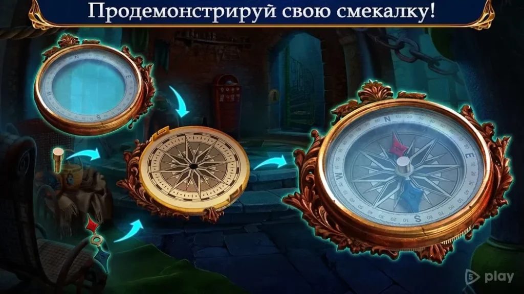 Labyrinths of the World 9 f2p screenshot