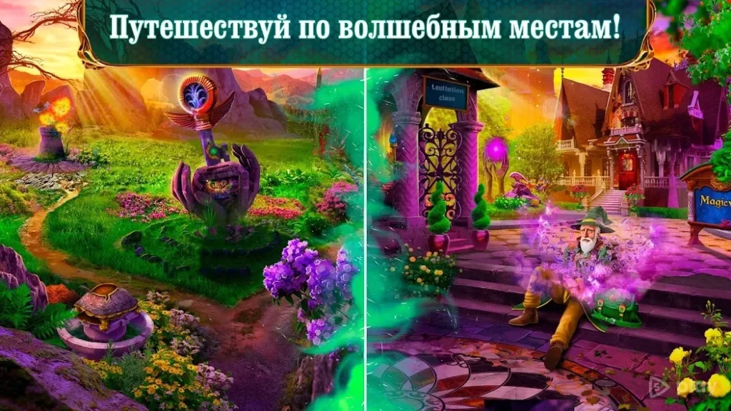Labyrinths of World 10 f2p screenshot