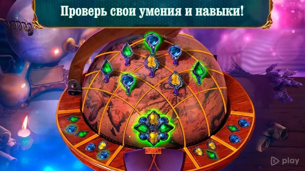 Labyrinths of World 10 f2p screenshot