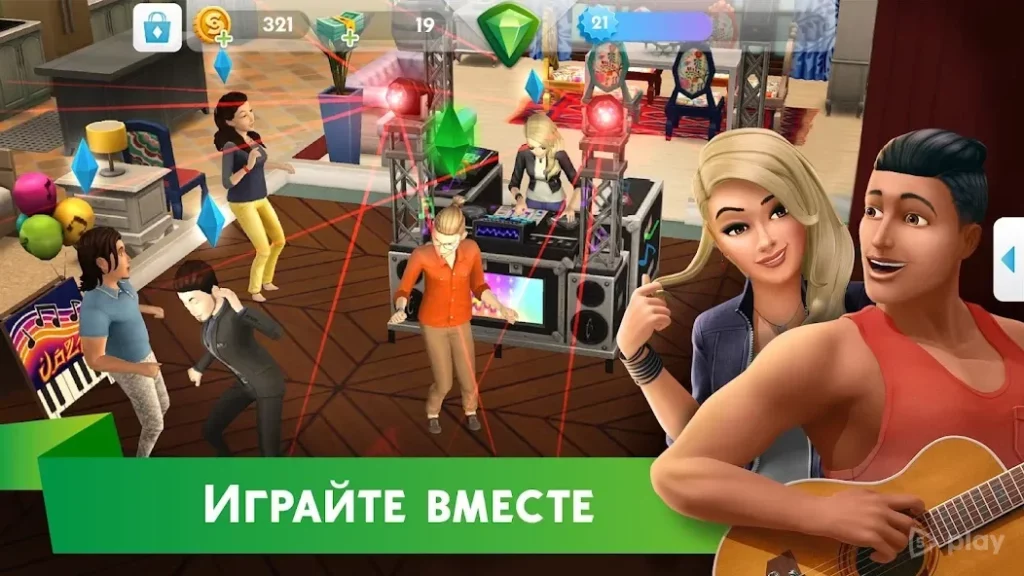 The Sims™ Mobile screenshot