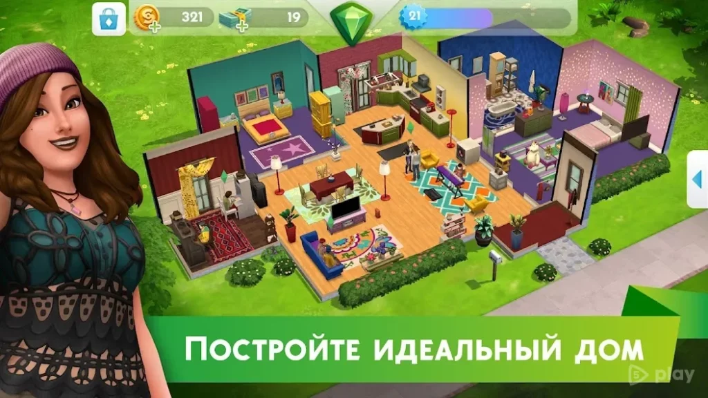 The Sims™ Mobile screenshot