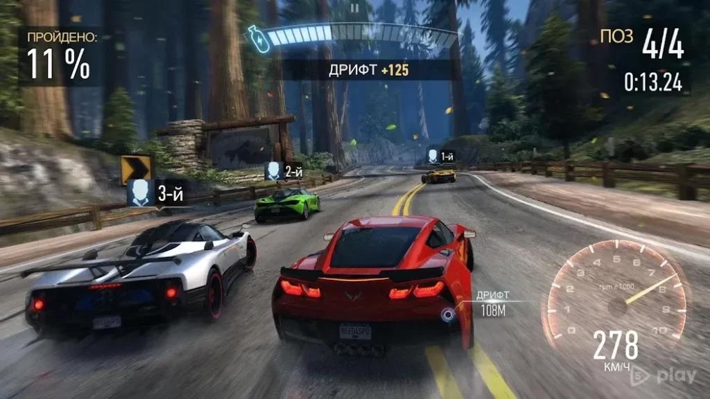 Need for Speed: NL Гонки screenshot