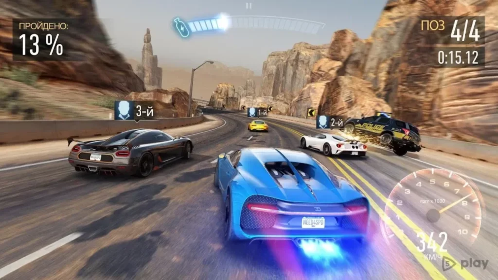 Need for Speed: NL Гонки screenshot