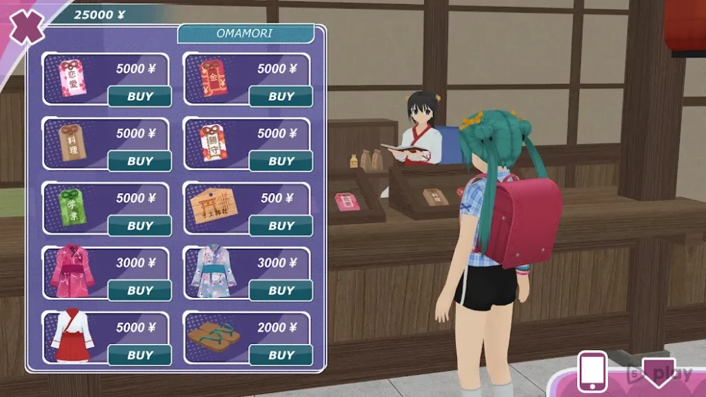 Shoujo City 3D screenshot