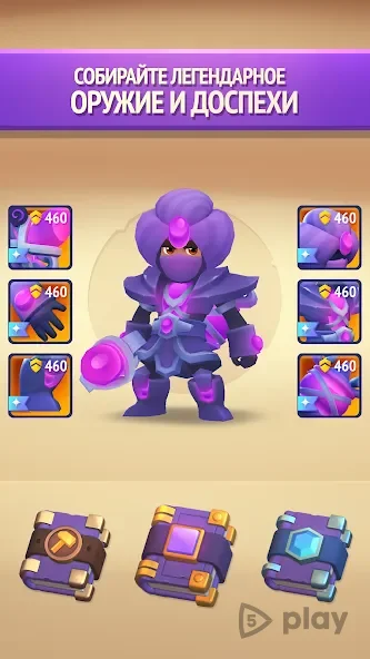 Nonstop Knight 2 - Action RPG screenshot