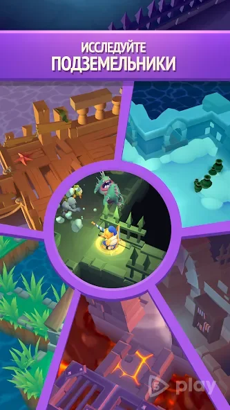 Nonstop Knight 2 - Action RPG screenshot