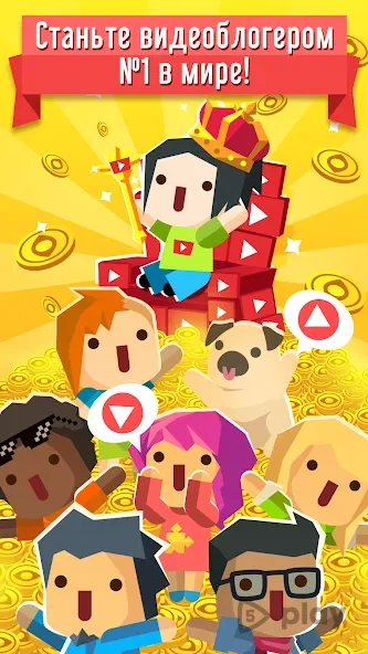 Vlogger Go Viral - Clicker screenshot