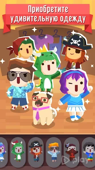 Vlogger Go Viral - Clicker screenshot