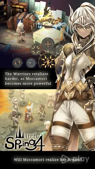 WitchSpring4 screenshot