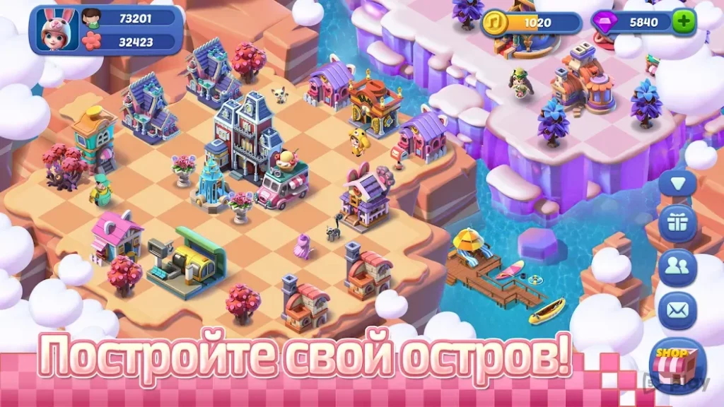Mergical screenshot
