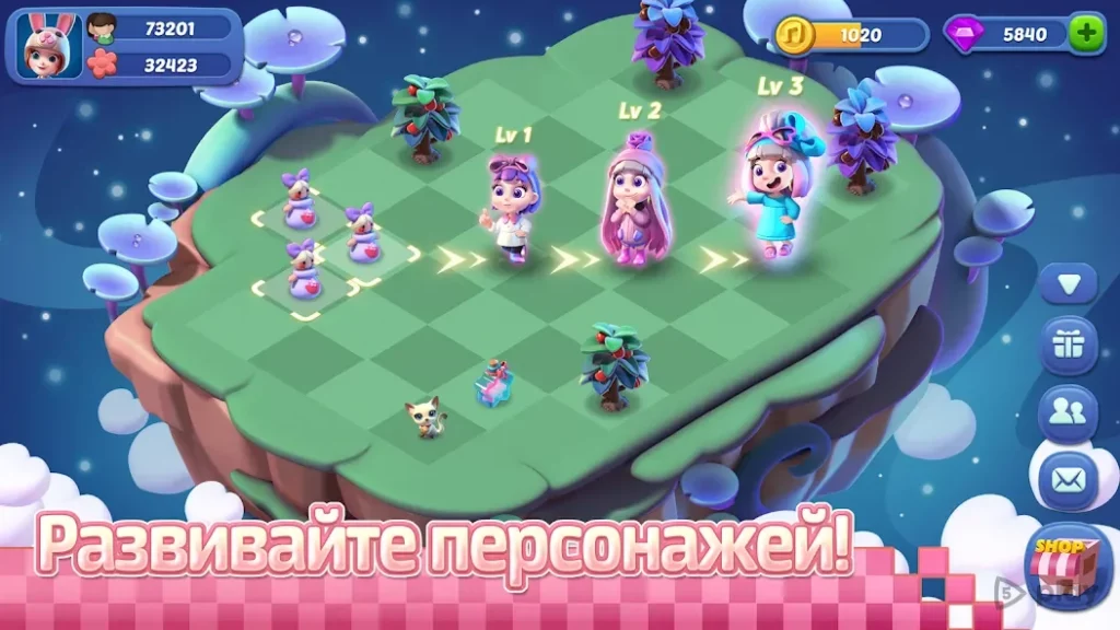 Mergical screenshot