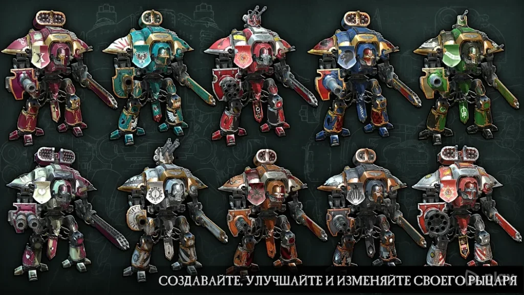 Warhammer 40,000: Freeblade screenshot