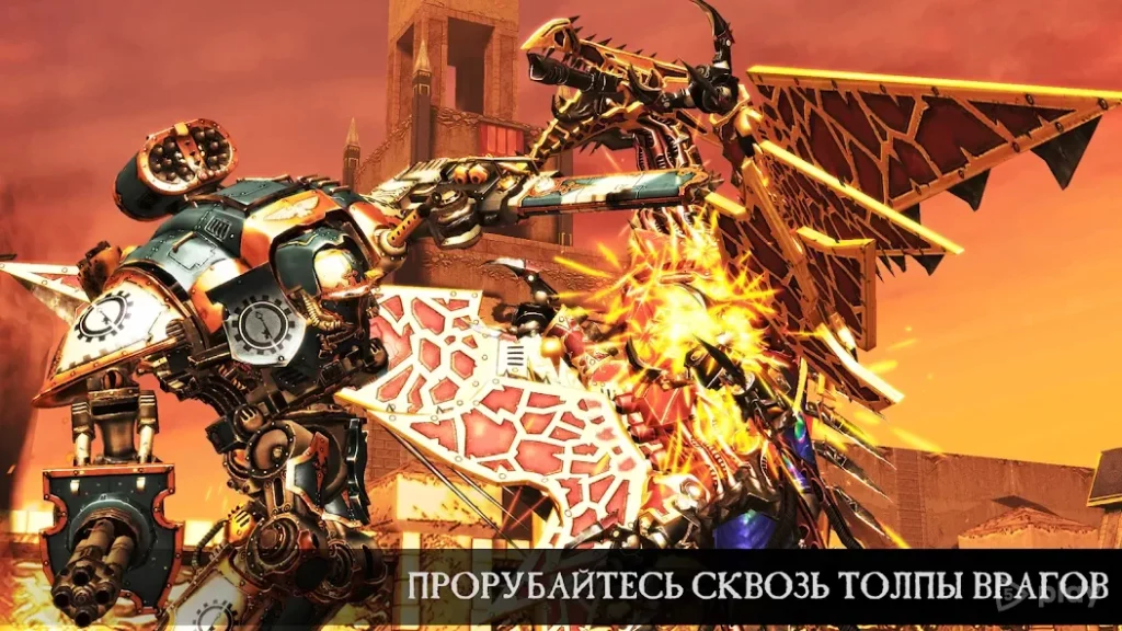 Warhammer 40,000: Freeblade screenshot