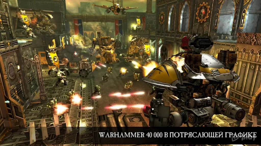 Warhammer 40,000: Freeblade screenshot