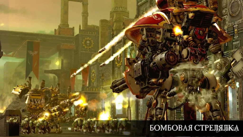 Warhammer 40,000: Freeblade screenshot