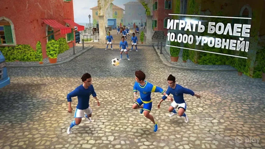 SkillTwins: Соккер - Овладейте мастерством в игре screenshot