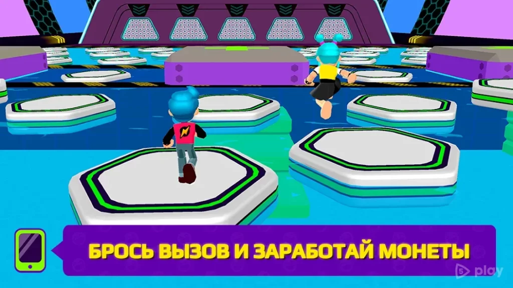 PK XD - Исследуй Вселенную и играй с друзьями screenshot