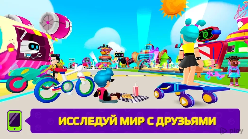 PK XD - Исследуй Вселенную и играй с друзьями screenshot