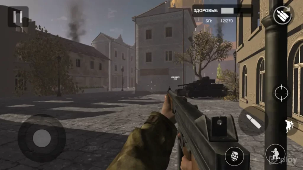 Europe Front (Full) screenshot