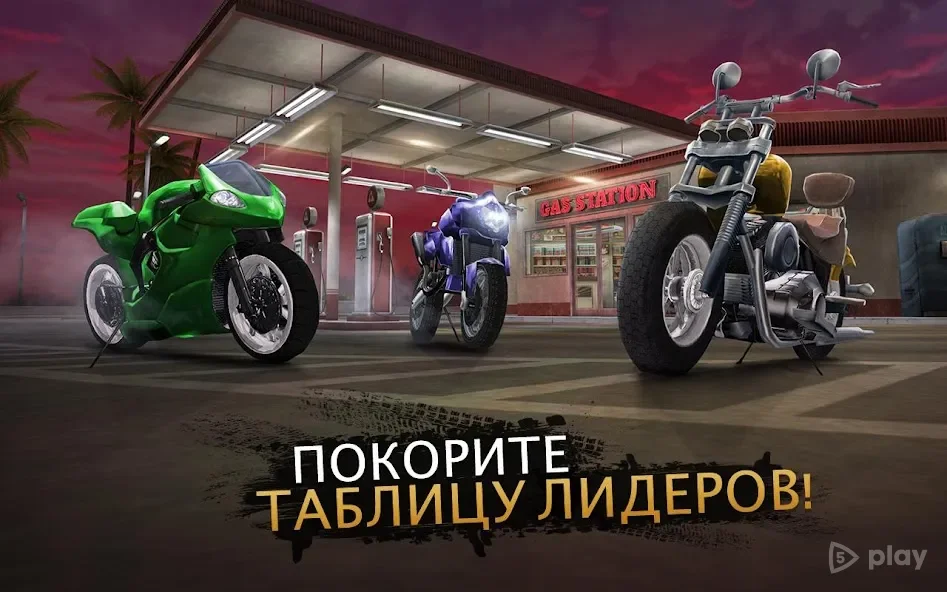 Moto Rider GO: Highway Traffic screenshot