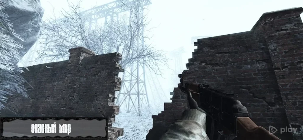 Z.O.N.A Shadow of Limansk Redux screenshot