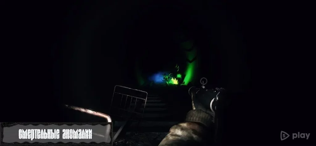 Z.O.N.A Shadow of Limansk Redux screenshot