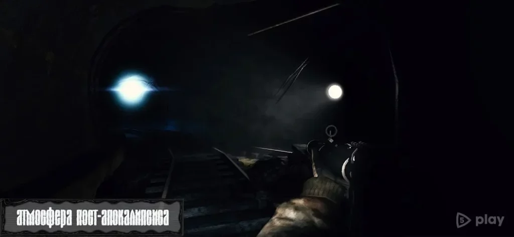 Z.O.N.A Shadow of Limansk Redux screenshot