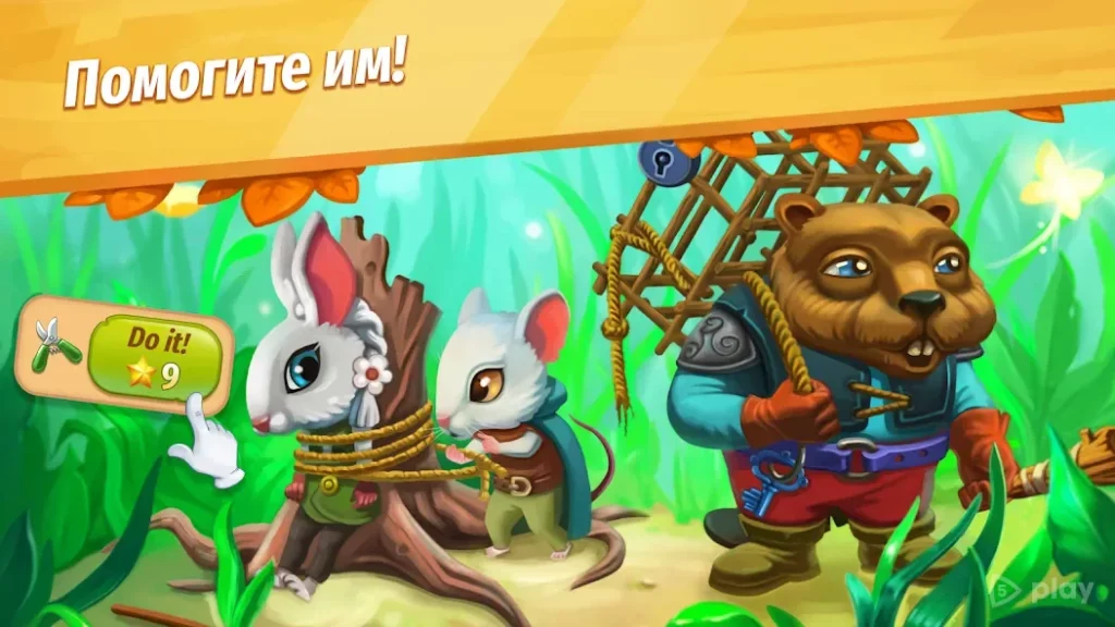 Strongblade: Match 3 Game screenshot