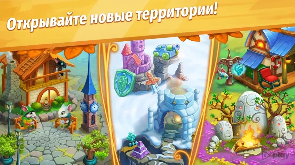 Strongblade: Match 3 Game screenshot