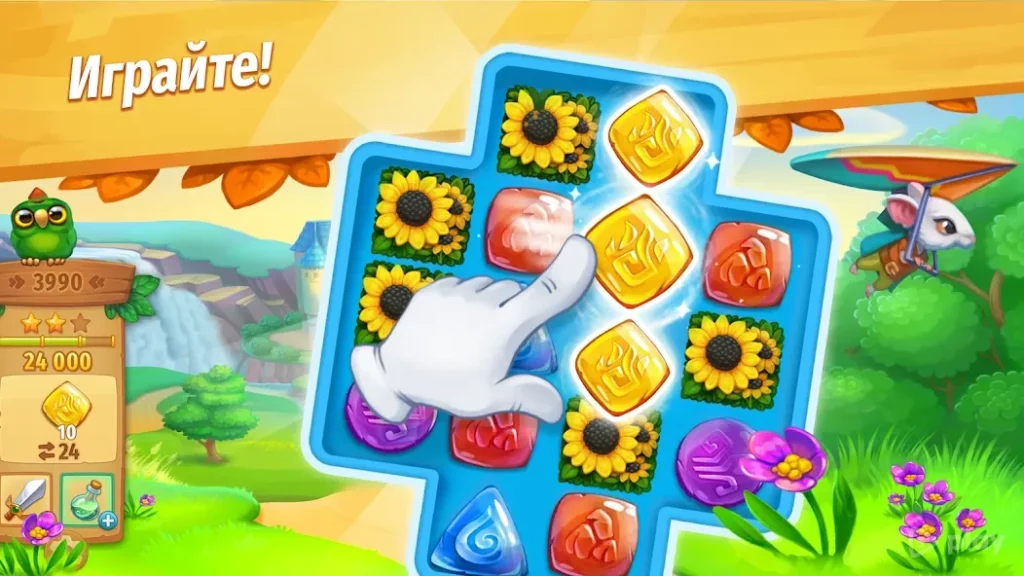 Strongblade: Match 3 Game screenshot
