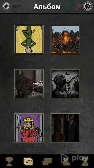 «Выбор Арго» — визуальная новелла screenshot