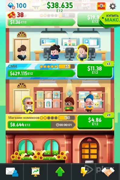 Cash, Inc. Fame & Fortune Game screenshot