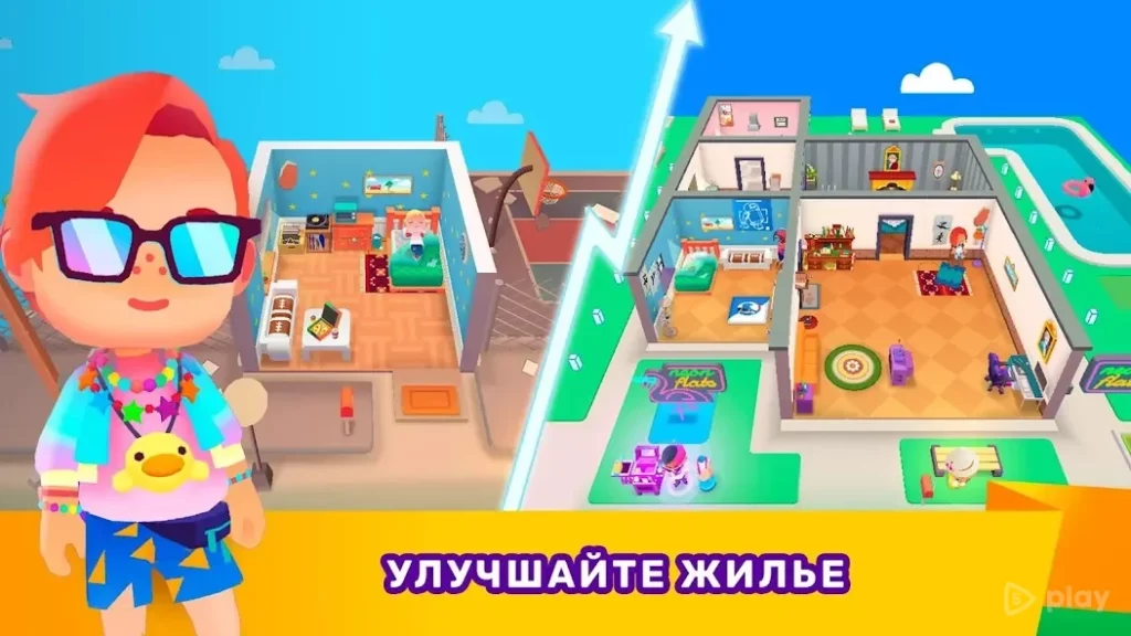 Idle Life Sim - Simulator Game screenshot