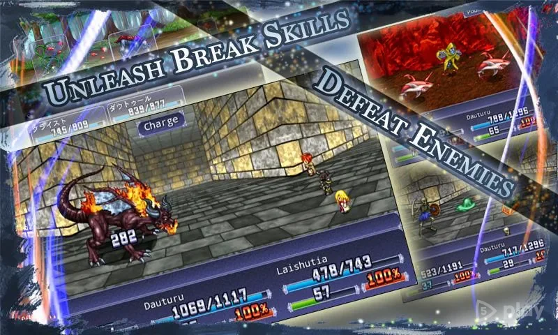 RPG Symphony of Eternity screenshot