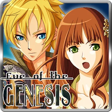 RPG Eve of the Genesis 2.6.0 (MOD: много денег/меню)