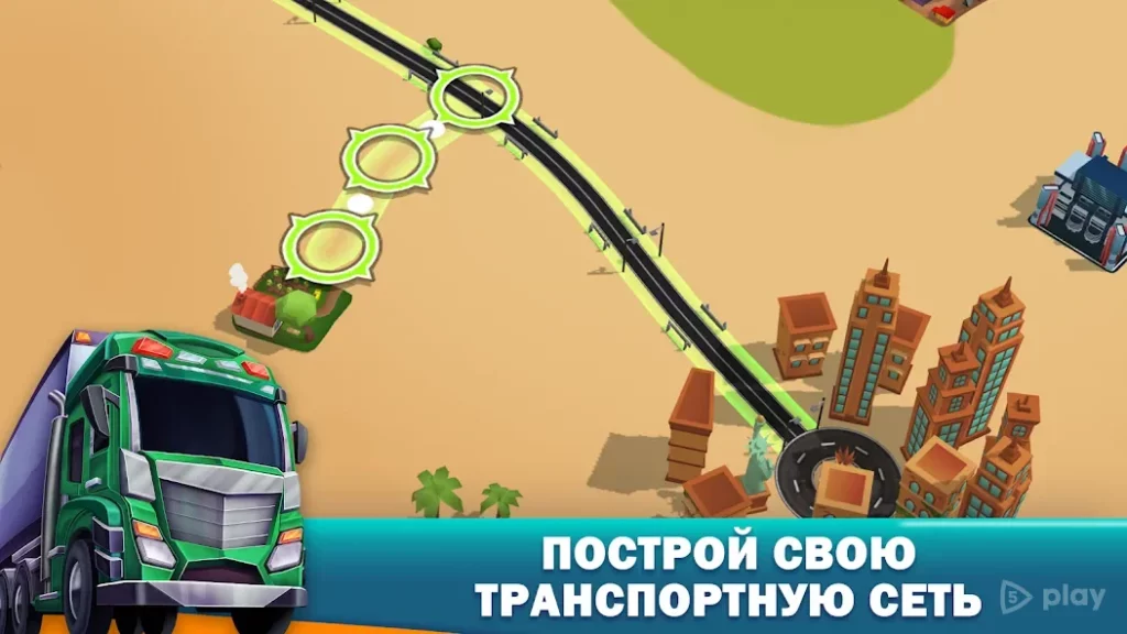 Transit King Tycoon screenshot