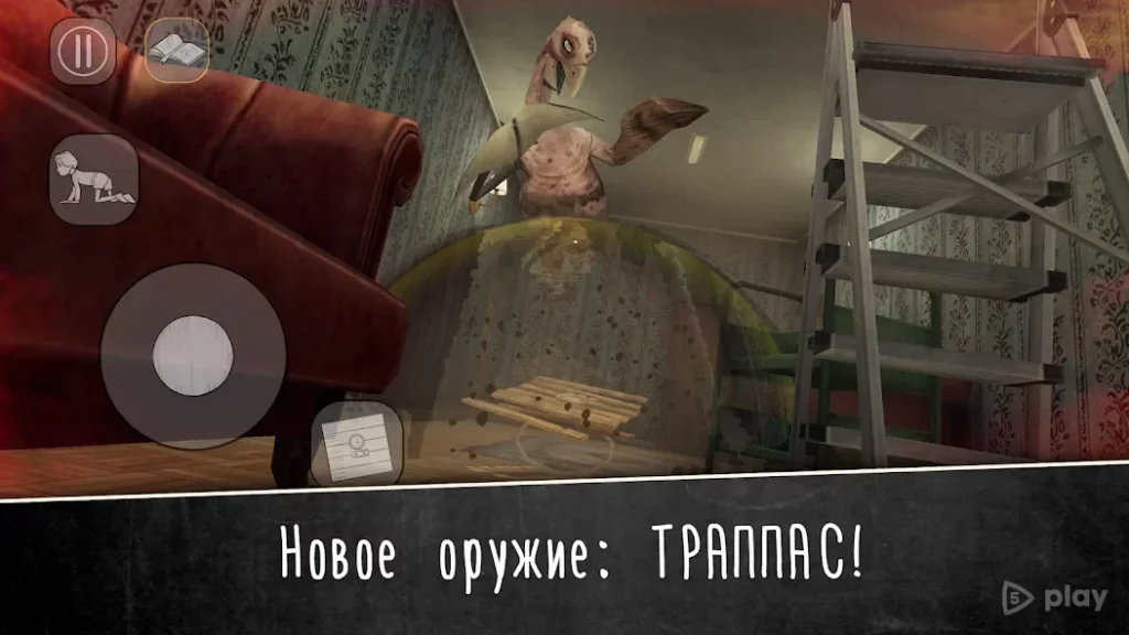 Evil Nun 2 : Origins Скрытый побег приключенческая screenshot
