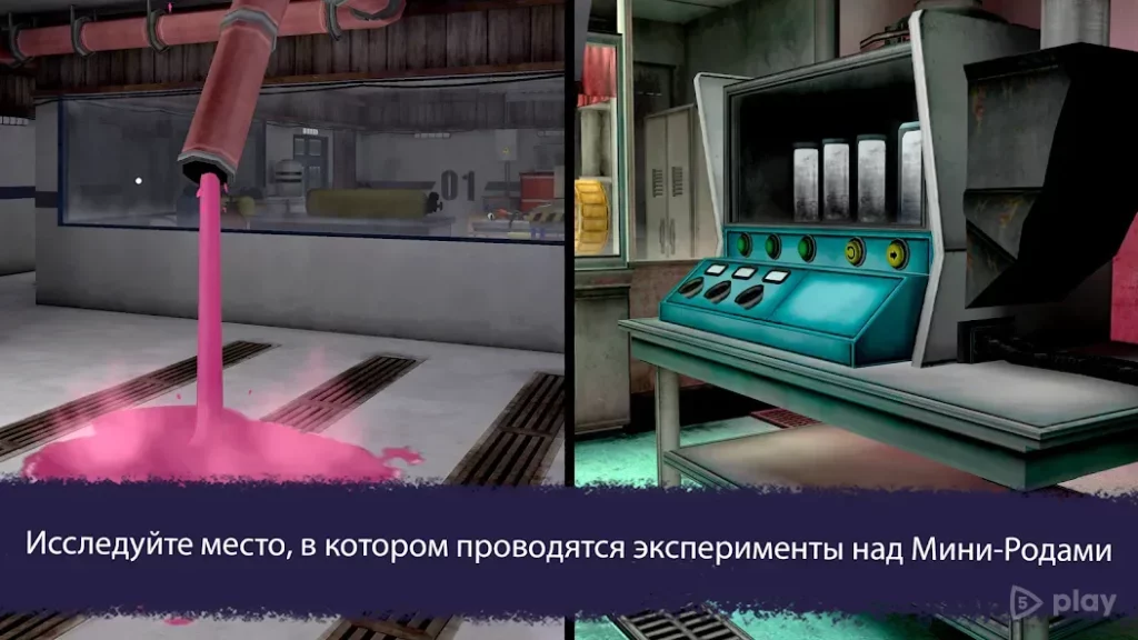 Ice Scream 7 Friends: Lis screenshot