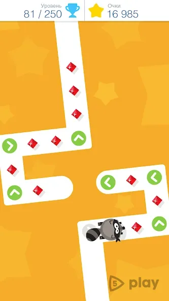 Tap Tap Dash screenshot