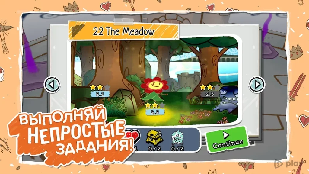 Draw a Stickman: EPIC 3 screenshot
