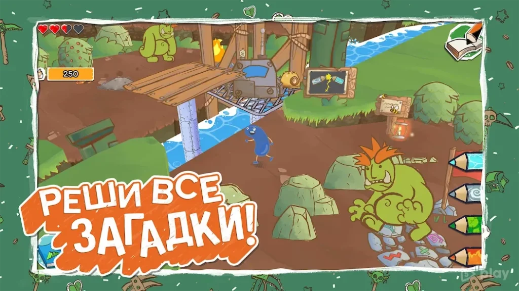 Draw a Stickman: EPIC 3 screenshot