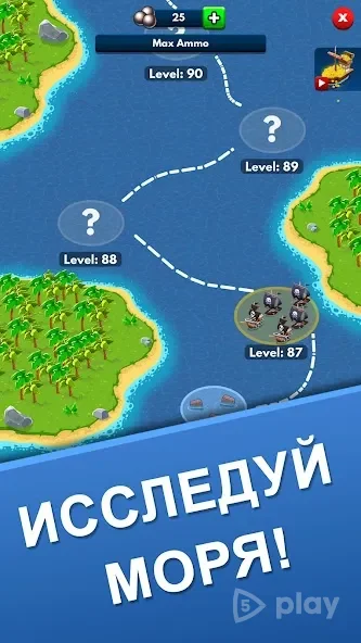 Idle Pirate Tycoon screenshot