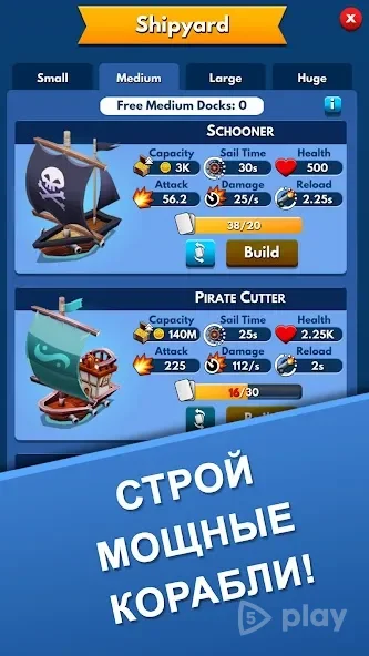 Idle Pirate Tycoon screenshot